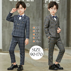  j̎qX[c 5_ZbgAbv tH[}X[c j q  w 90cm 100cm 110cm 120cm 130cm 140cm 150cm 160cm 170cm LbY qǂX[c j̎q Ǝ X[c j̎qX[cx