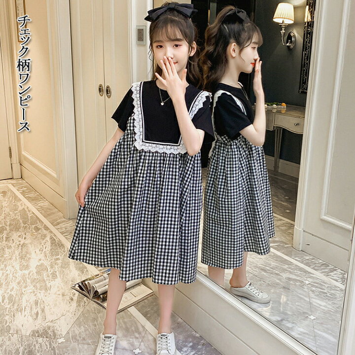 楽天市場】子供服 女の子 ワンピース チェック柄 ワンピース 大人っ 