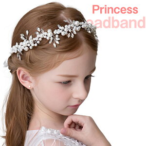 wAANZT[ wbhhX LbY princess wA  l \ p[  tH[} zCg CXg[ sAm uC_ EGfBO ʐ^Be  LOʐ^ 