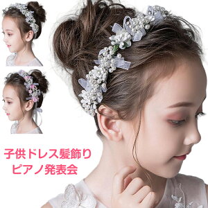 qhX  wAANZT[ wbhhX O[n { LbY vZX wA  l sAm\ p[  tH[} zCg CXg[ sAm u