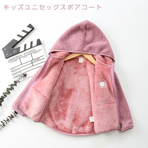 {AWPbg N {AR[g LbY {AAE^[ t[ht g t[X WPbg {A jZbNX ̎q j̎q ӂӂ q