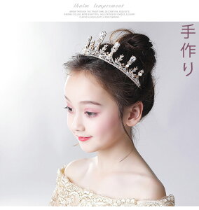 eBA   wbhhX LbY wA  l \ p[ CXg[  tH[} sAm IV LOʐ^ Ǝ S[WX ̎q  ԉ t