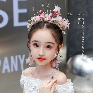 eBA 2_Zbg  wbhhX LbY wA  l \ p[ CXg[  tH[} sAm IV LOʐ^ Ǝ S[WX ̎q  v[