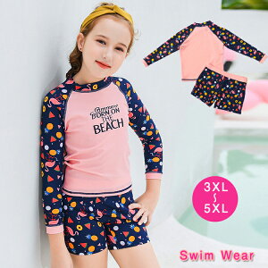 q WjA  ̎q WjA w XN[ Zp[g  LbY   q   V[gpc bVK[h w K[Y XN[ q v[ r[