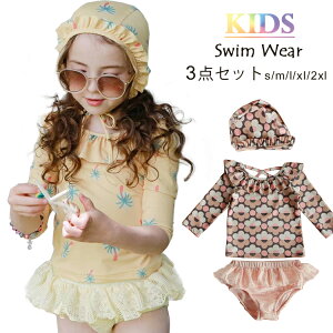 LbY  ̎q Zp[g q ct ۈ牀 Xqt Lbvt vZX q LbY ̎q 킢   3_Zbg