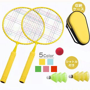 ȃPbg2{ƃVg̃ZbgI oh~g Pbg 2{Zbg qp  ~ 3-8΂ɓKp y X|[cpi gѕ֗ O W[ Vg6t [P