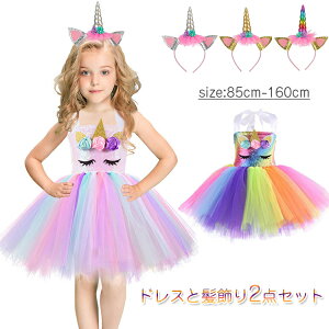  nEB ߑ q ̎q jR[ s[X vZX hX RXv RX`[ o  NX}Xv[g aMtg nEBCxg nEB