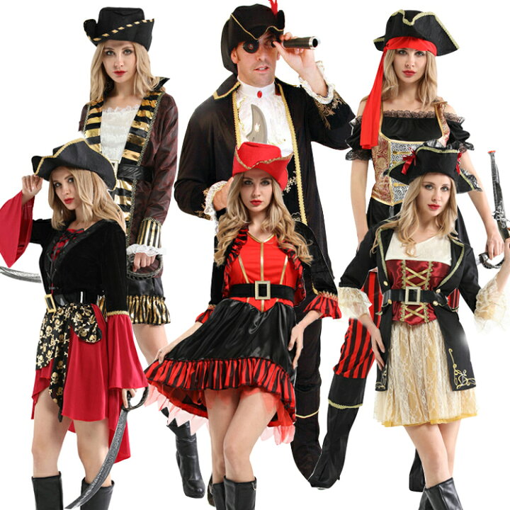 楽天市場】パイレーツ オブ カリビアン 仮装 ハロウィン コスチューム 