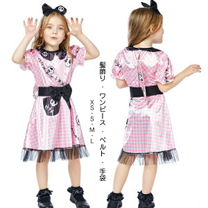 RXv ߑ q sN o[r[ ǂ   qp nEBߑ nEB  hN ̎q RXvߑ RX  EBb`  ]  o fr n