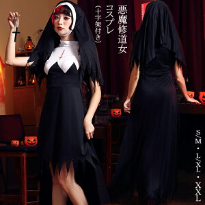nEB RXv VX^[ ޏ \    RX`[ ߑ   fB[X l C@ C Cm  qt 鋳t _ ZNV[ s[X nEB