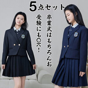  i tH[}X[c LbY Ǝ w q X[c q Ǝ X[c ̎q q LbY w Z  150 160 165傫TCY tH[}X[c q WPbg 