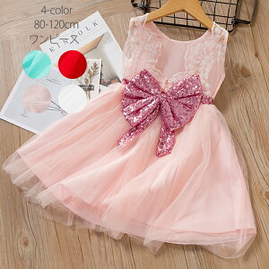 LbY i` q  ̎q s[X K[Y Jo[I[ q LbY ̎qJWA s[X q s[X LbY hX Z[[ i zCg ̎q 