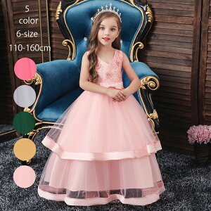 WjA VY LbYs[X q s[X LbY qhX  LbY hX sAm\ qǂhX tH[}p t ̎q ߑ ǂ hX m Ă΂