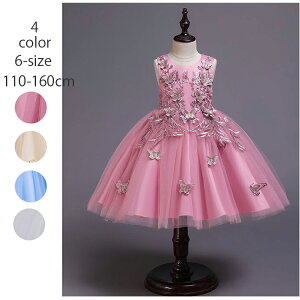 LbYs[X Ǝ t sAm LbYĂ΂ m hX ̎q WjA `[ \ VY q s[X LbY hX  qǂhX tH[}p ̎q