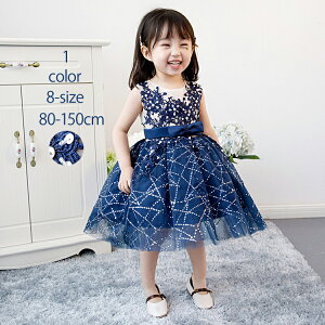 y qǂ  ̎q _X Cxg t Ǝ ߑ t sAm LbYĂ΂ m hX ̎q WjA `[ \ VY LbYs[X q 