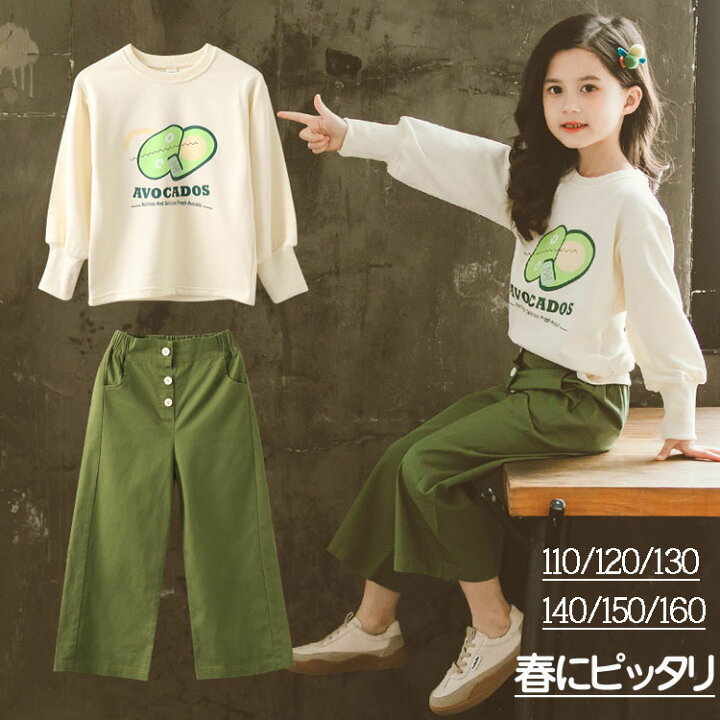楽天市場】キッズ セットアップ パーカー キッズ ベビー 2点セット 