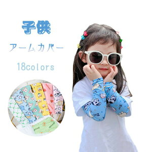 A[Jo[ uv LbY ⊴ ؍q UVJbg O  i` q Ăh~ 悯 O΍ AEghA[ h h  ⊴ ڐG⊴ z  @킢