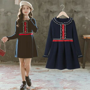 ؍q jbgs[X Z[^[ jbg H~ ̎q O v[cXJ[g tAXJ[g  ][g  xr[ JWA  WjA lCr[ 110 120 130 140 1