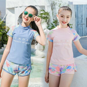 LbY  ̎q Zp[g q WjA 2_Zbg gbvX XJ[gpc XCLbv ԕ Ăh~ 킢 XCEFA qp ǂ q  v[ C V ̌^