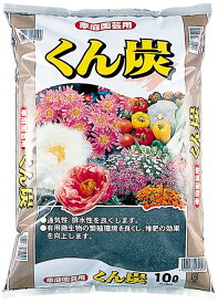 もみがらくん炭　約10LKUN-10L