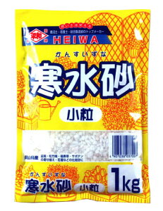 DIY @1kg[g1]yN[|zzX܁z