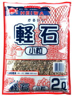 DIY 軽石（小粒）　約2L[g2]【クーポン配布店舗】