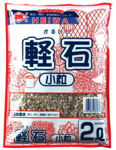 DIY y΁ij@2L[g2]yN[|zzX܁z