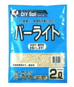 DIY p[Cg@2L[g0.5]yN[|zzX܁z