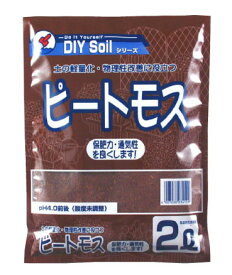 楽天市場 ピートモスの通販