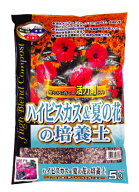 SCGハイビスカス＆夏の花の培養土　約5L[g3]【クーポン配布店舗】