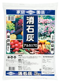 消石灰　5kg[g5]【クーポン配布店舗】