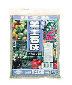 苦土石灰　粒状　1kg[g1]【クーポン配布店舗】