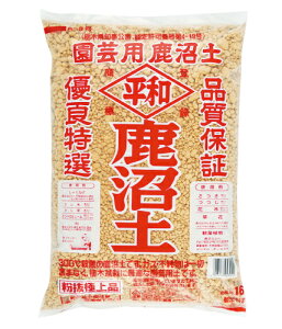 ɏi@y@16-17L[g7.5]yN[|zzX܁z