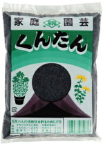 楽天市場】もみ殻 くん炭の通販