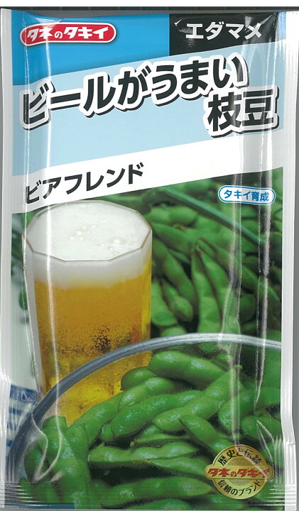 Da Egqkquqwm Da Egqkquqwm