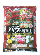 バラの培養土　25L[g16]【クーポン配布店舗】
