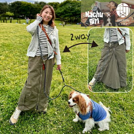 フロントジップスカート なちゅガール × CHIKIRI CAMPコラボ レディース キャンプ おしゃれ アウトドア Nachu_GEAR なちゅギア CHIKIRI CAMP スカート 送料無料