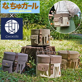 飯盒ポーチ キャンプ デニム雑貨 アウトドア ポーチ レディース メンズ プレゼント ギフト なちゅガール CHIKIRI CAMP かごバッグ バッグ 送料無料