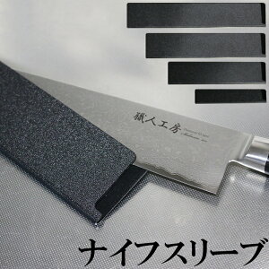 yLO1ʎ܁ziCtX[u TAMAHAGANE [ P[X  GbWK[h Jo[ ֗ObY Lv AEghA ^ hV̓ Mtg
