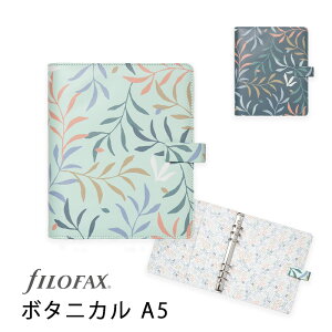 FILOFAX VXe蒠 {^jJ A5 / Botanical t@Ct@bNXyK㗝Xz