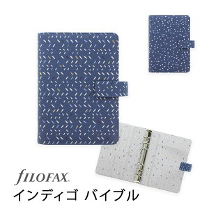 FILOFAX VXe蒠 CfBS oCu / Indigot@Ct@bNXyK㗝Xz