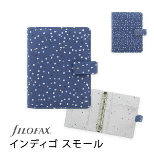 FILOFAX VXe蒠 CfBS X[ ~j6 / Indigot@Ct@bNXyK㗝Xz