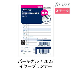 FILOFAX VXe蒠 tB 2025N X[y o[`JC[vi[z_CA[ t@Ct@bNX