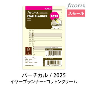 FILOFAX VXe蒠 tB 2025N X[yo[`JC[vi[iRbgN[jz_CA[ t@Ct@bNX