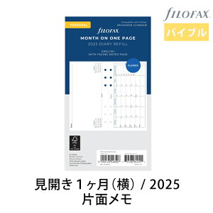 FILOFAX VXe蒠 tB 2025N oCuyJ1ij&Жʃz_CA[ t@Ct@bNX