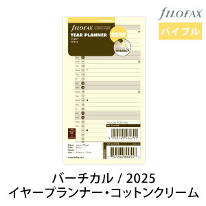 FILOFAX VXe蒠 tB 2025N oCuyo[`JC[vi[iRbgN[jz_CA[ t@Ct@bNX