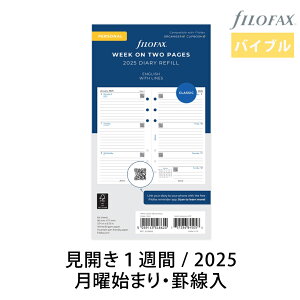 FILOFAX VXe蒠 tB 2025N oCuyJ1T - (r)z_CA[ t@Ct@bNX