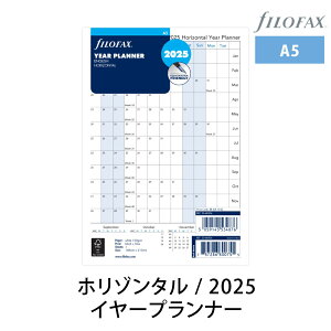 FILOFAX VXe蒠 tB 2025N A5 yz]^C[vi[z_CA[ t@Ct@bNX