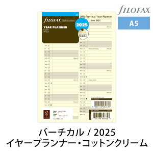 FILOFAX VXe蒠 tB 2025N A5 yo[`JC[vi[iRbgN[jz_CA[ t@Ct@bNX