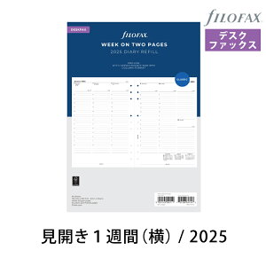 FILOFAX VXe蒠 tB 2025N fXNt@bNXyJ1Tԁijz_CA[ t@Ct@bNX